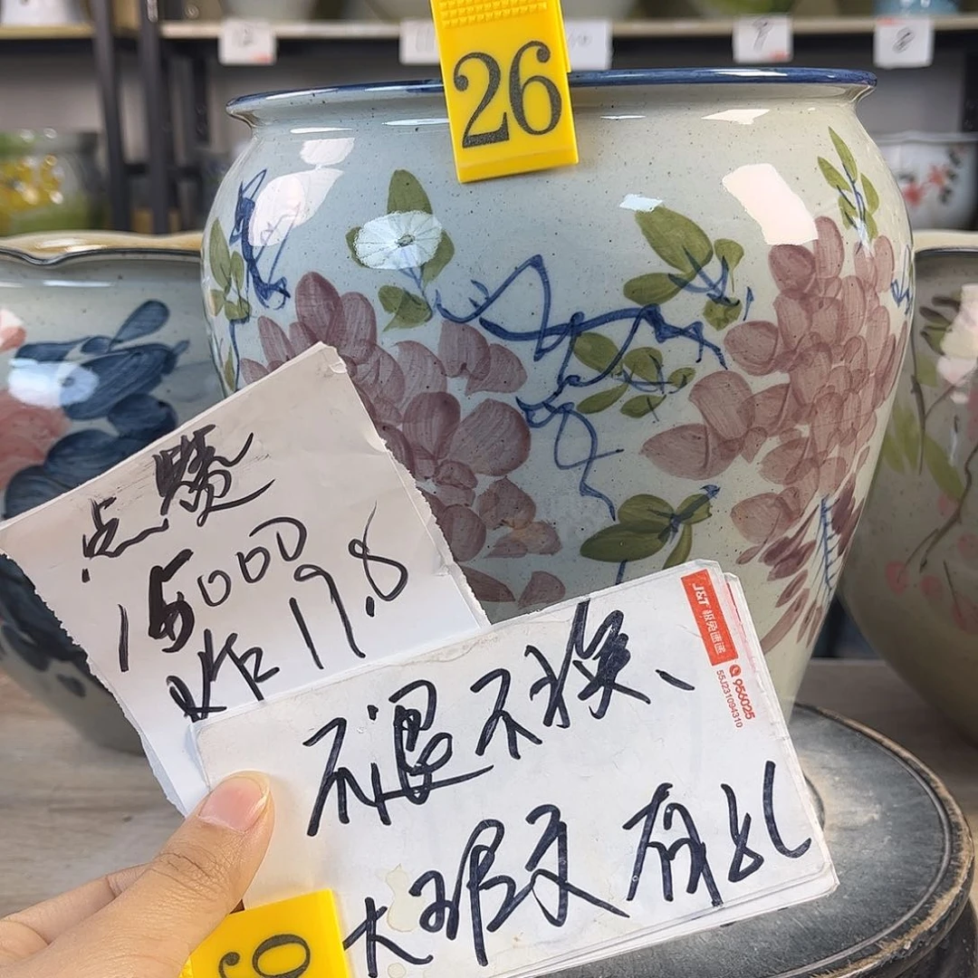 罐1xc景德镇陶瓷花盆