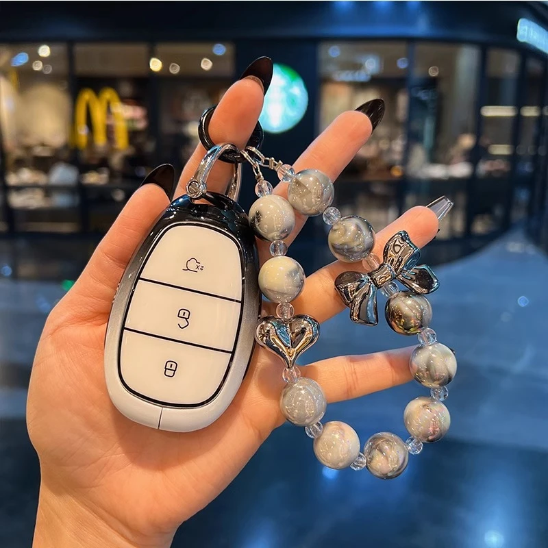 2025新款长安启源a07钥匙套专用a05真香版q05增程版a06汽车壳包扣