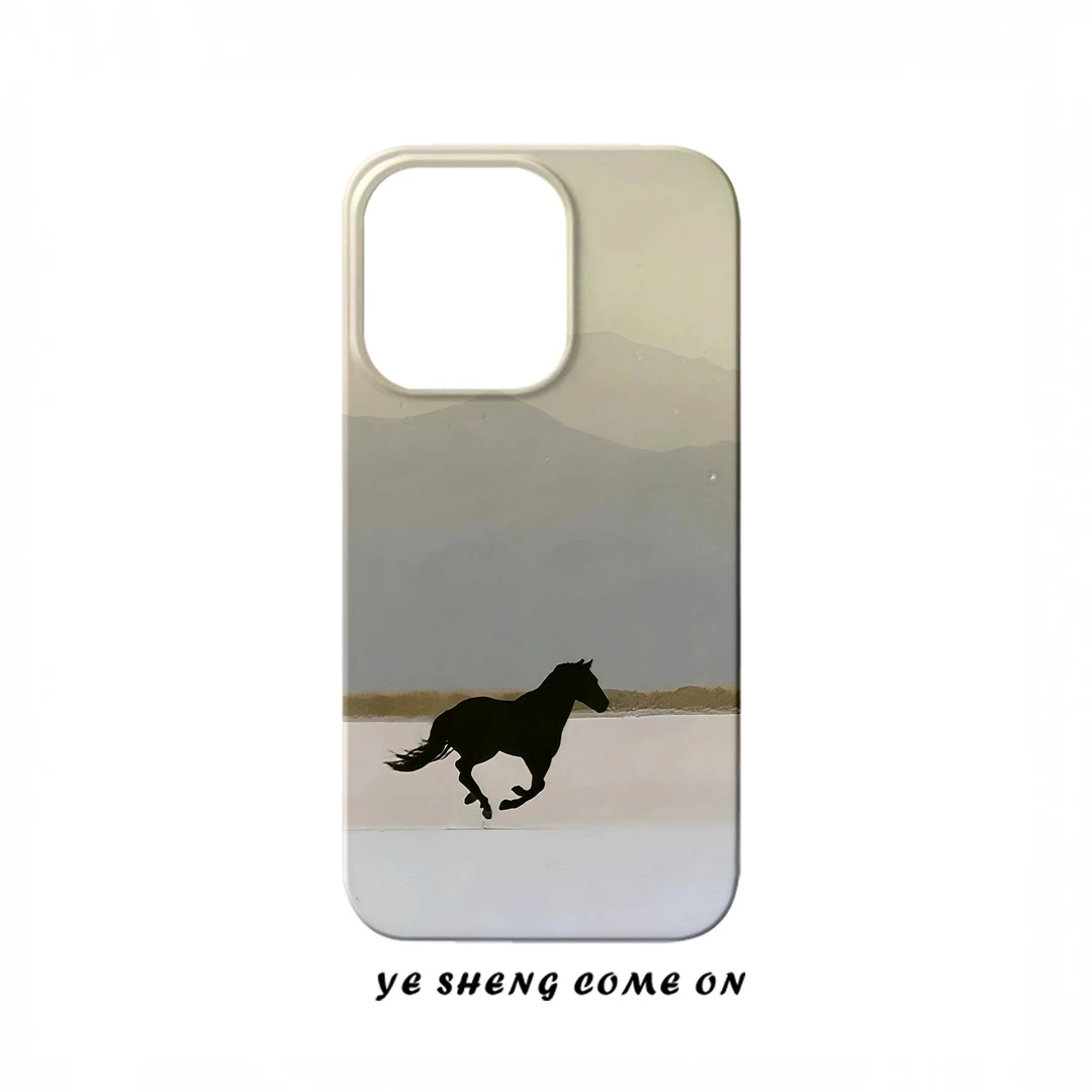 脱缰野马适用苹果16pro手机壳iPhone15promax创意14/13卡通12菲林
