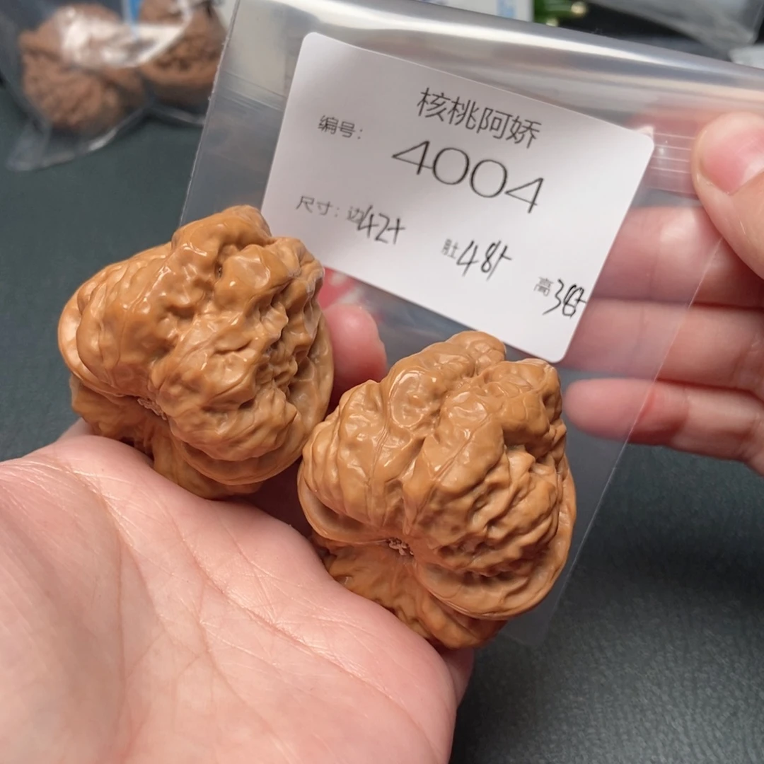 吊坠文玩核桃蛤蟆
