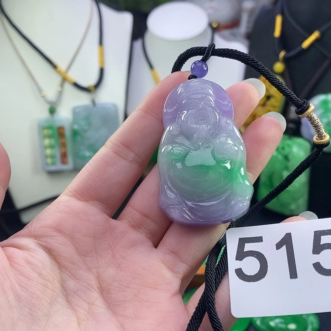 翡翠未镶嵌吊坠(赠链)