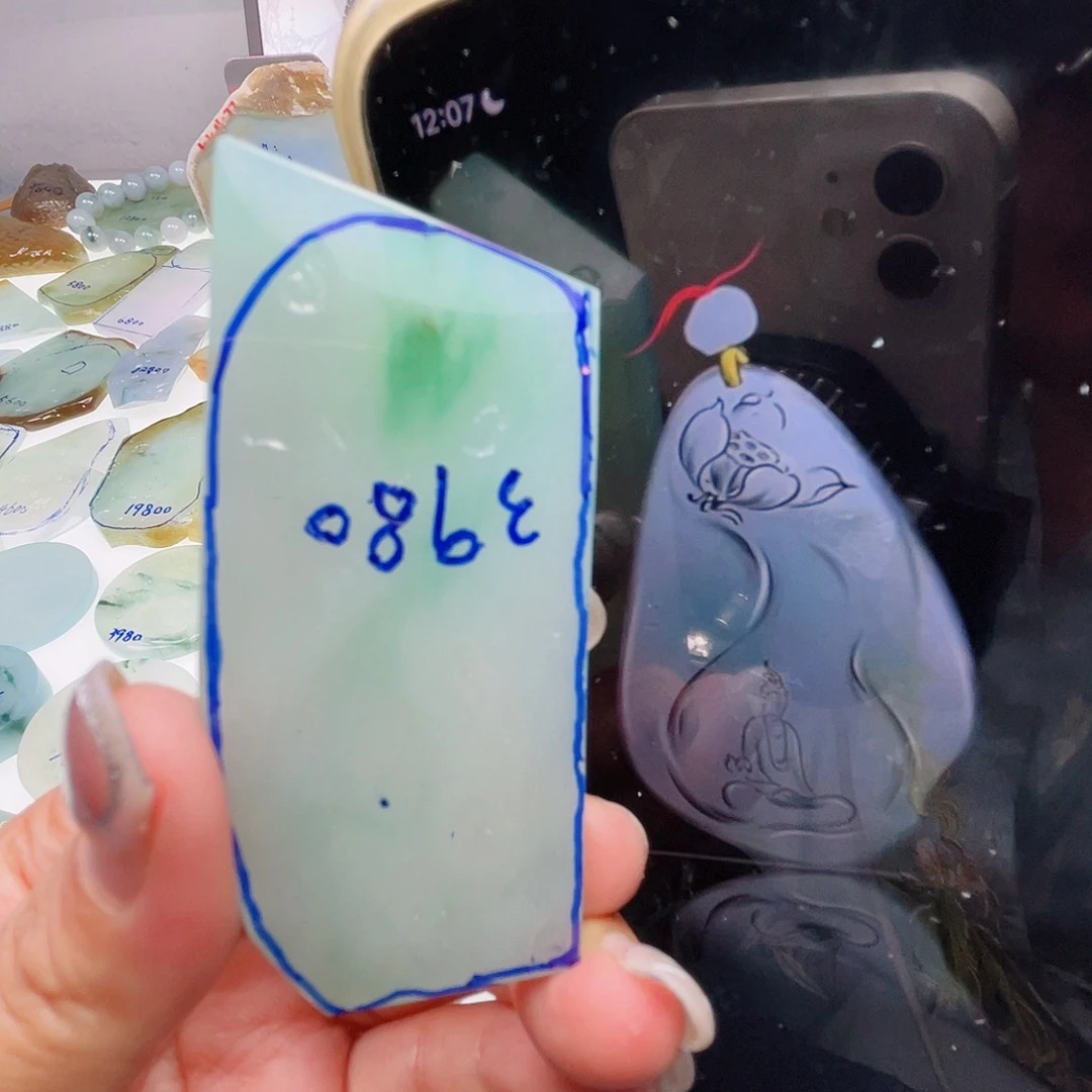 定制翡翠未镶嵌定制翡翠未镶嵌