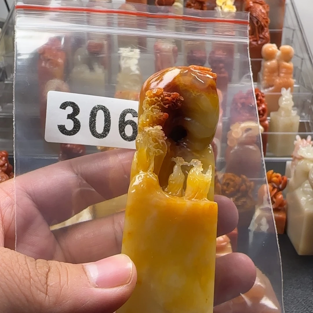 璥***嶸老挝石老挝