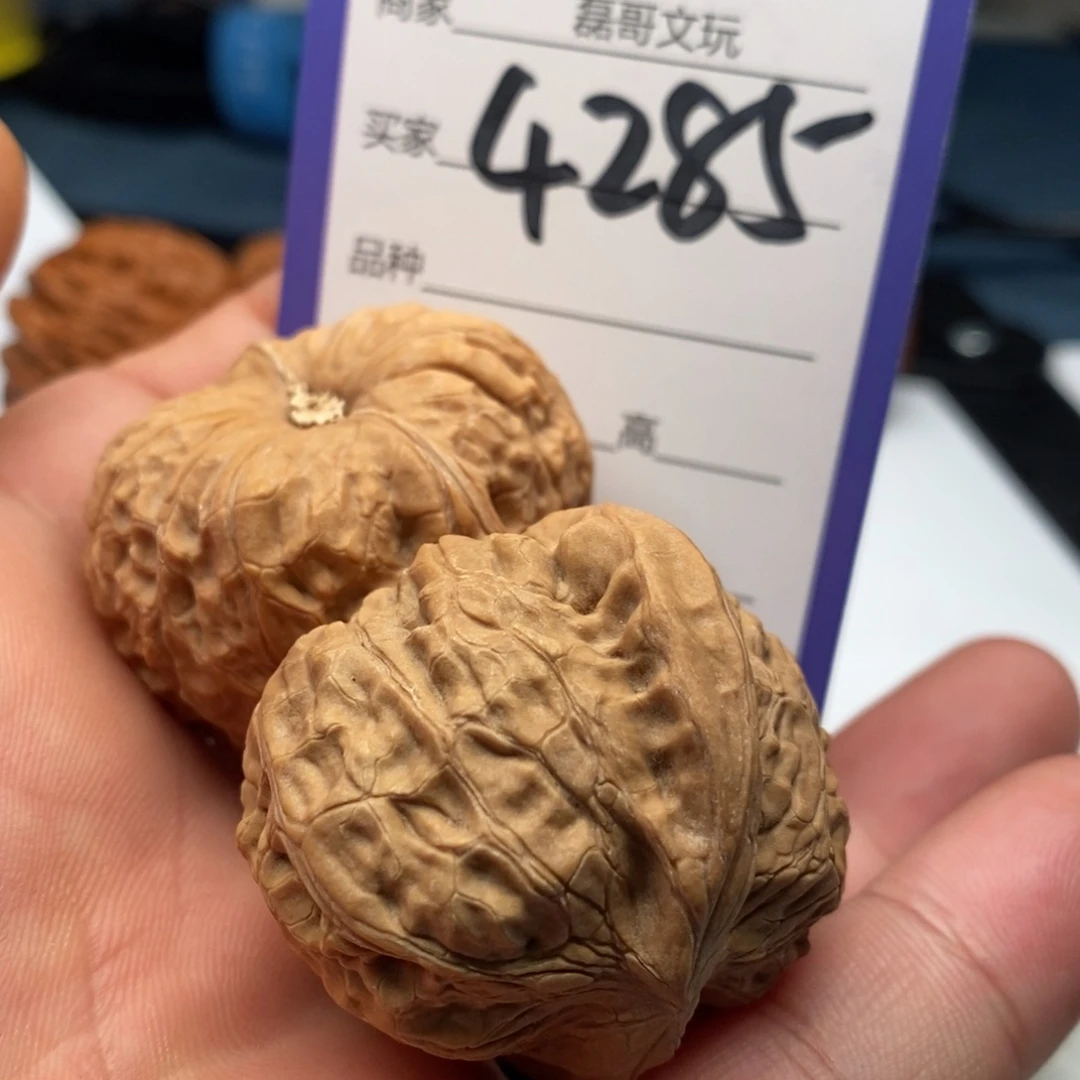 吊坠文玩核桃4285