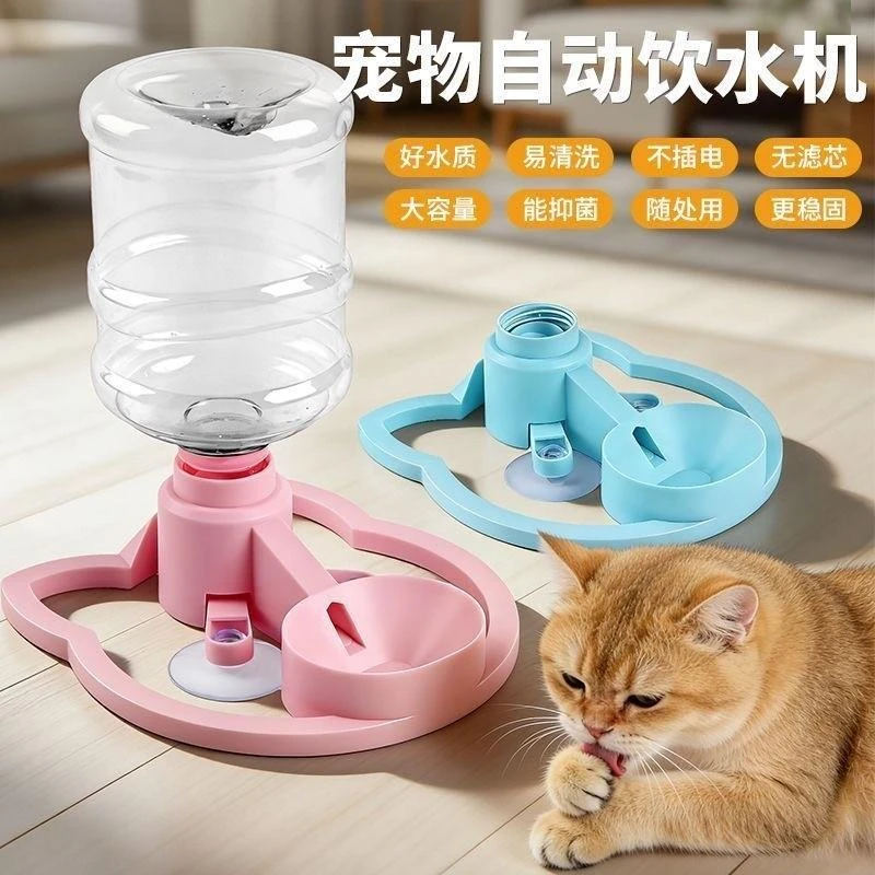 猫咪饮水机宠物自动饮水机猫咪饮水器免滤芯猫咪喝水神器②商品图