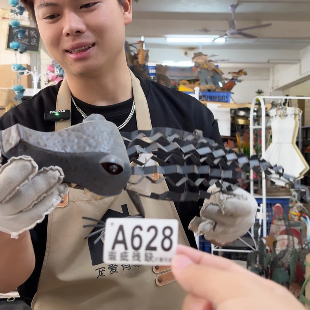 核桃木/黑胡桃（胡桃木）