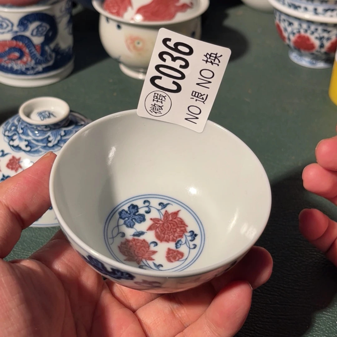 036 半月陶瓷半月陶瓷