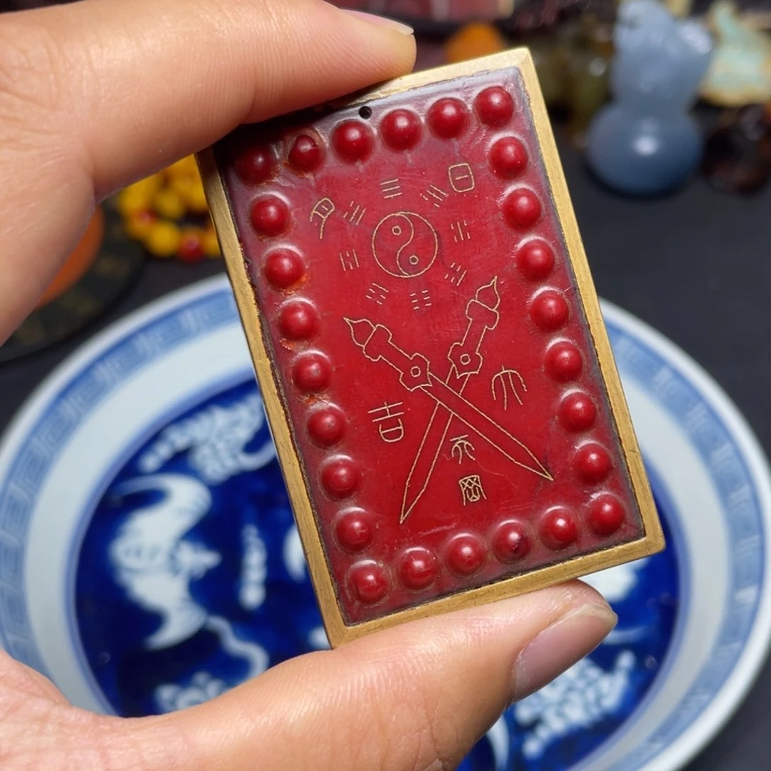 精品好物包邮到家