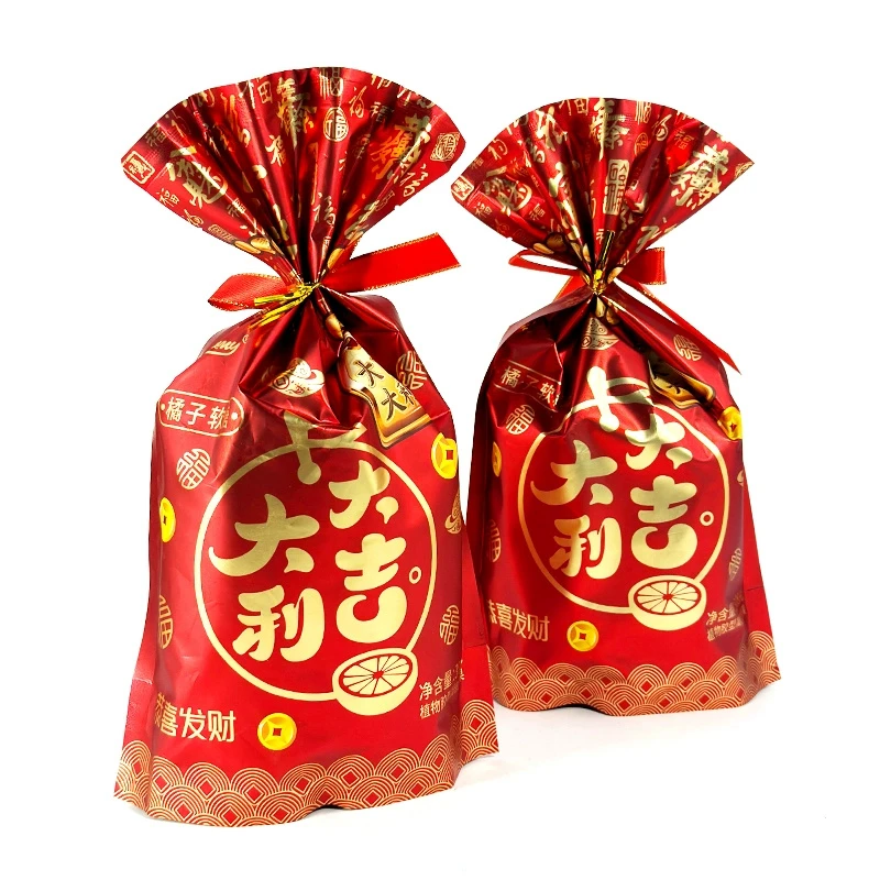 大吉大利橘子软糖328g祝福礼袋过年年货送礼喜庆糖果小零食