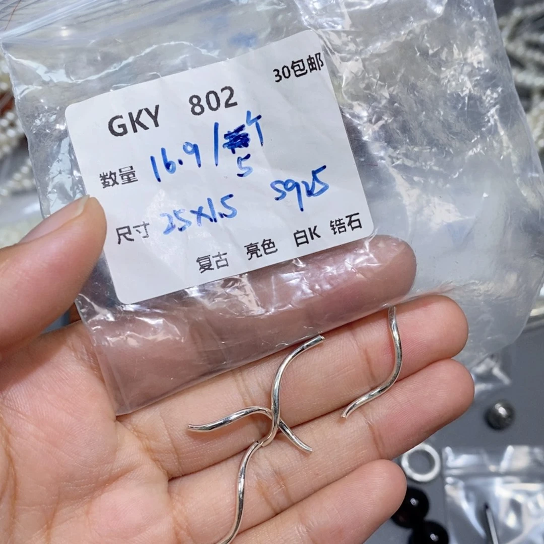 银S925镶嵌颈饰水晶GKY802