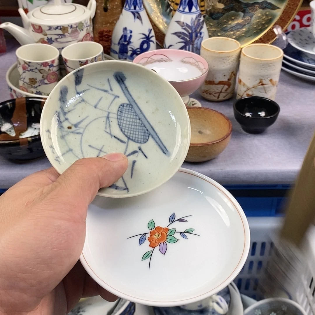 茶盏全场满28元包邮，第23