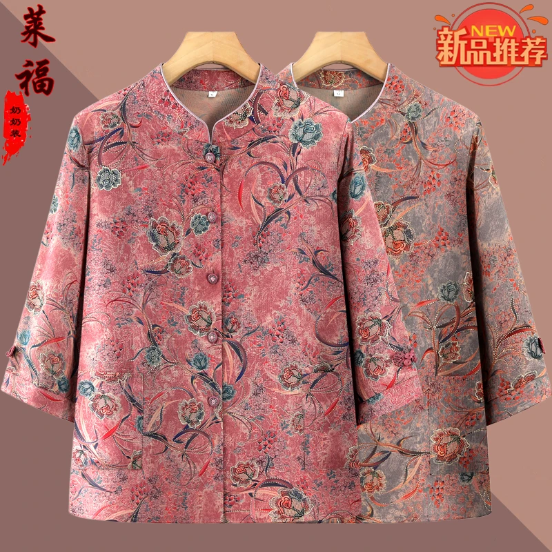 奶奶夏装衬衣小衫60岁70妈妈衬衫中老年女装春天薄款上衣老人衣服