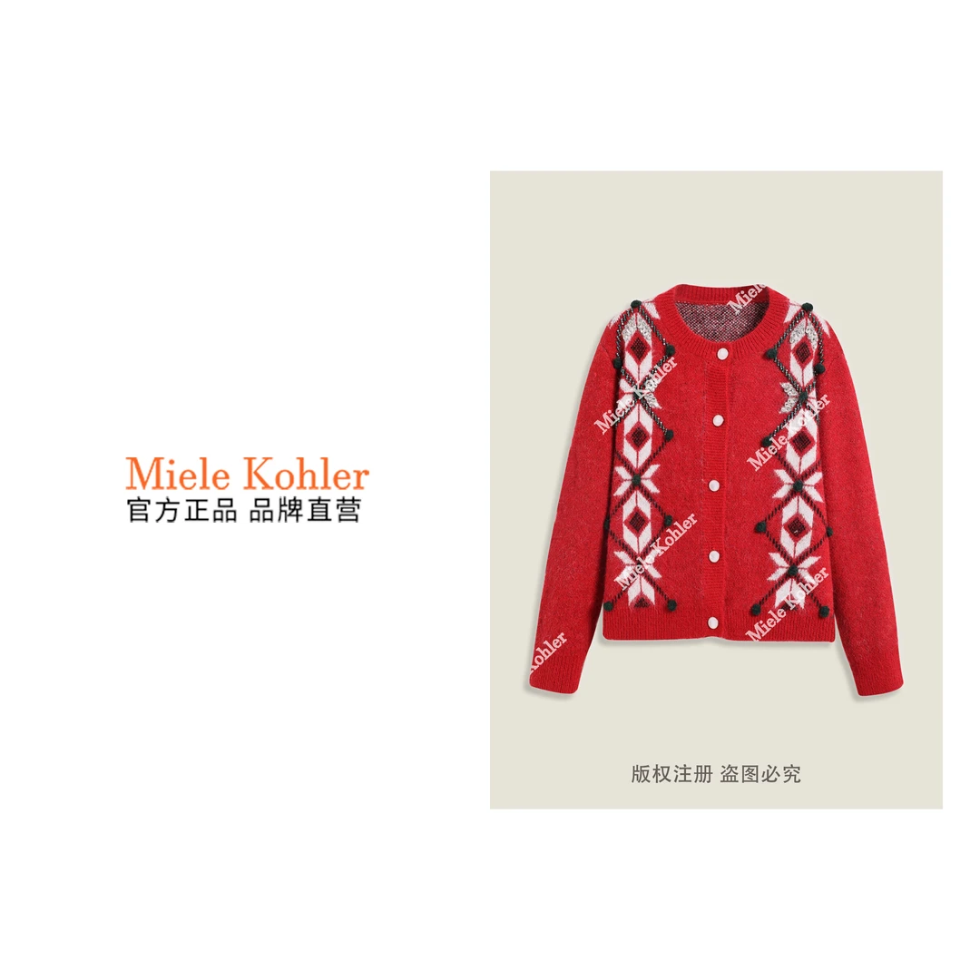 冬季新款高端撞色菱格设计针织女毛衣MKKQ31236-6【澳门小源同款】