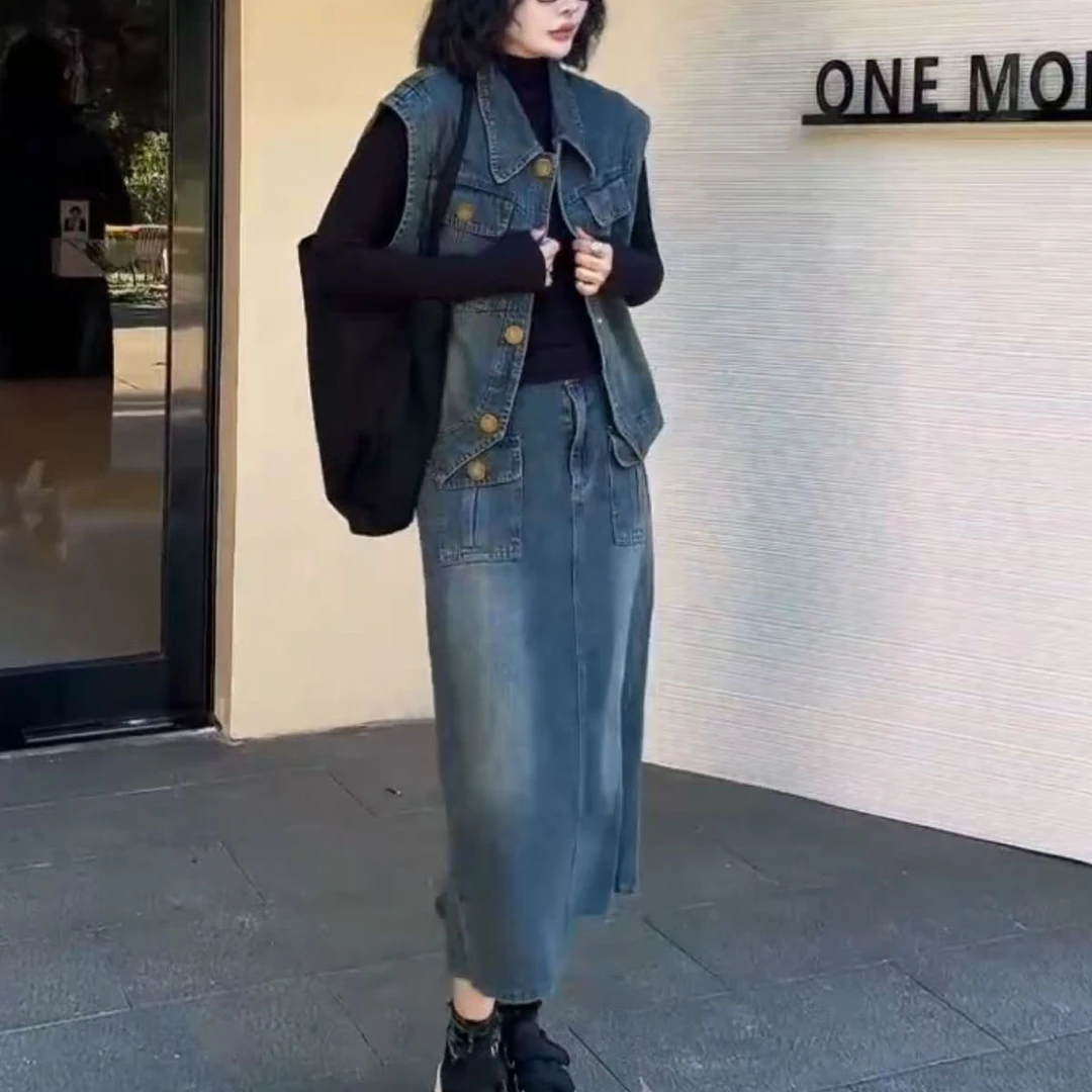 秋季宽松大码牛仔马甲半身裙套装两件套