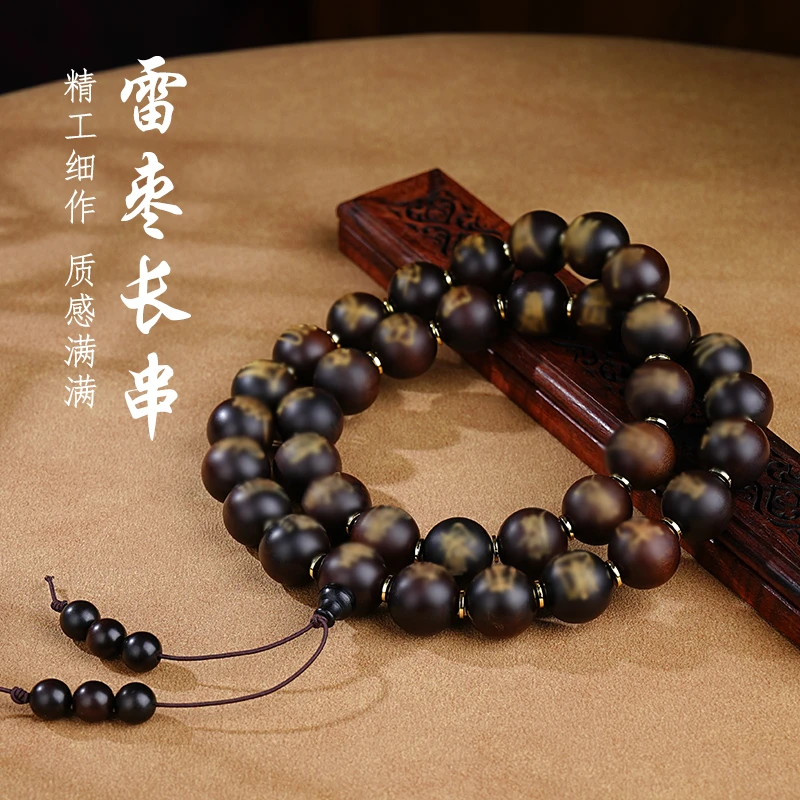 天然玉化雷枣木36帅手串长串把件18mm木作饰品文玩手把件手工打造