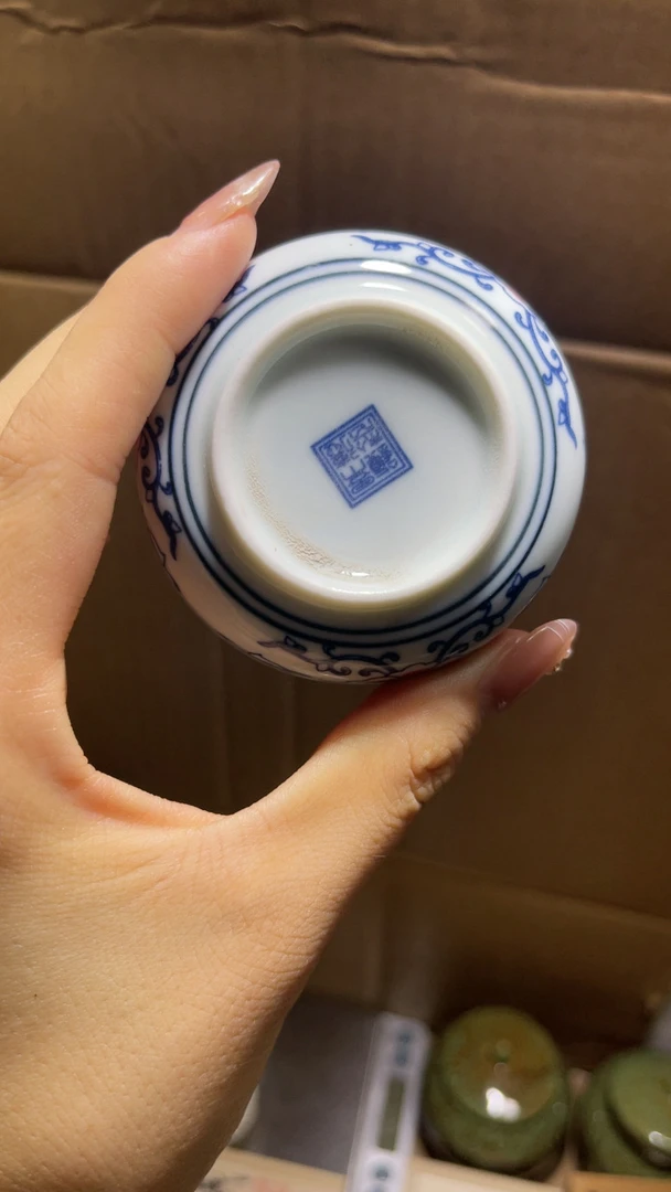 陶瓷碗茶杯家用办公室茶杯两只