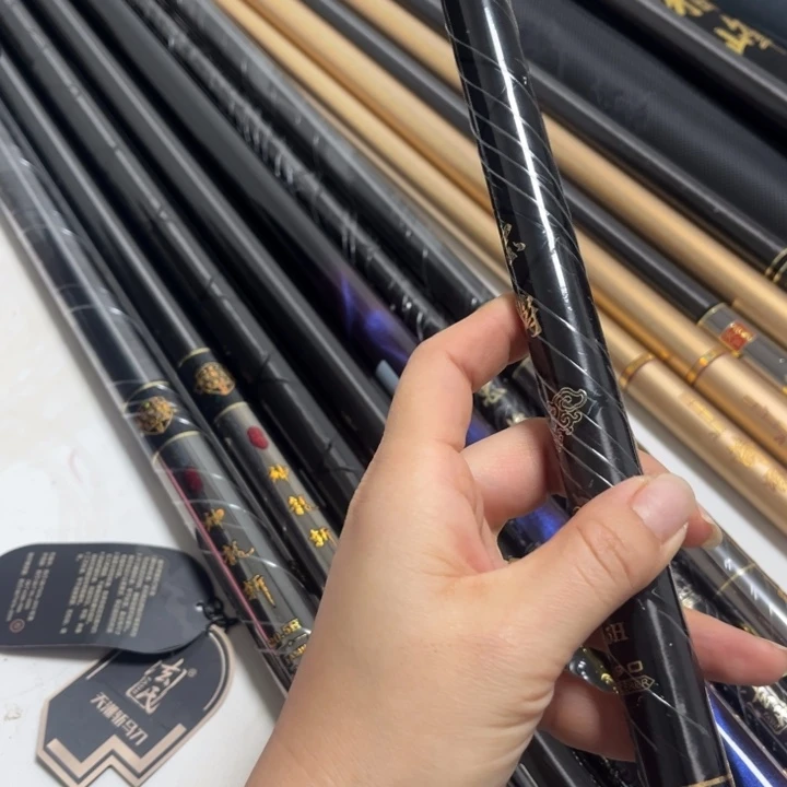 安***人1.8m以下碳素忠将12 4.2米