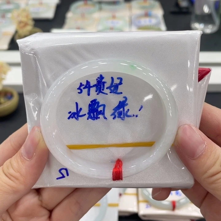 L***.未镶嵌手镯翡翠缅甸天然翡翠