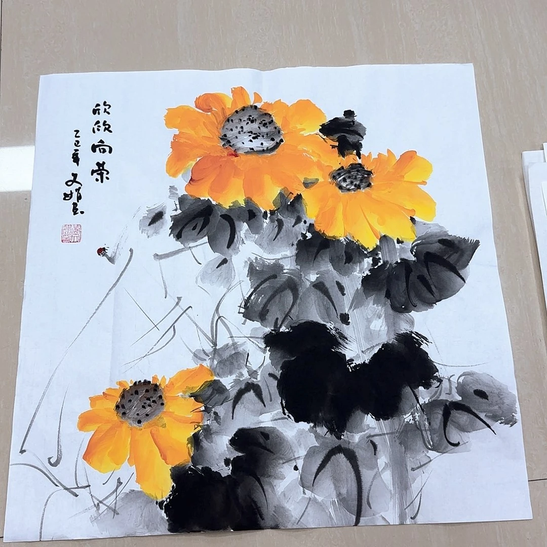 国画国画作品集一^_^