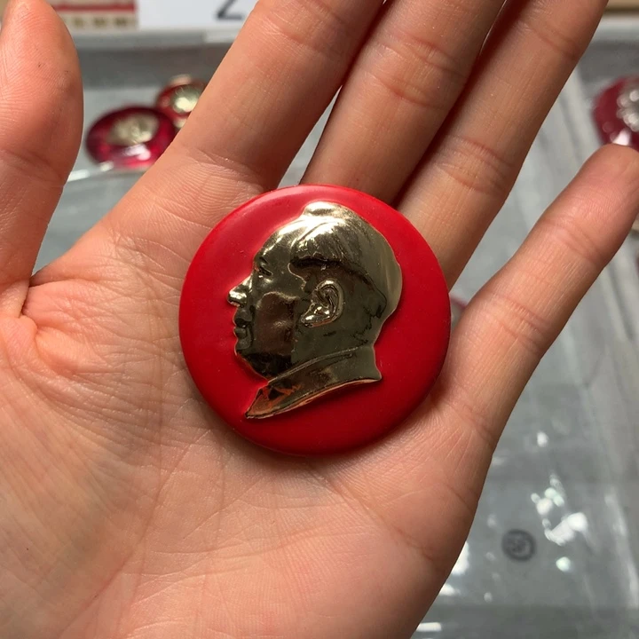 用****9像章像章像章像章