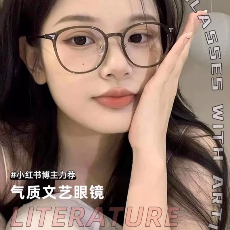 【01247】网红爆款方圆形眼镜架 韩版时尚通用款学生可做近视散光