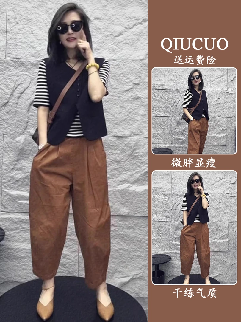 新款裤子盐系九分复古2025休闲轻熟高腰时尚夏季两件套小个子咖色