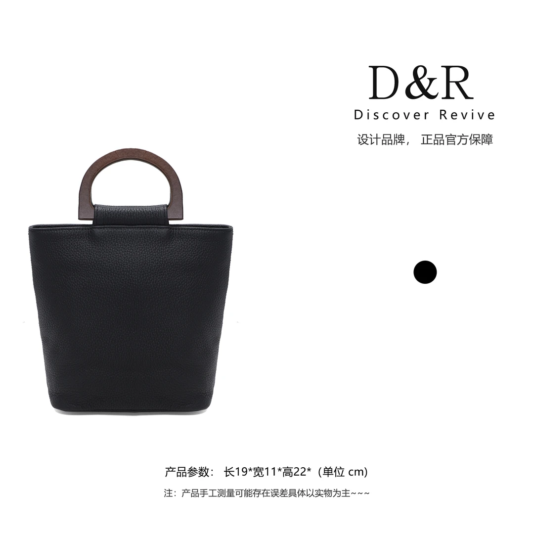 Discover Revive新款时尚潮流百搭手提包E097-黑