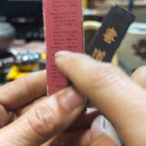 中古美术。金银铜铁锡