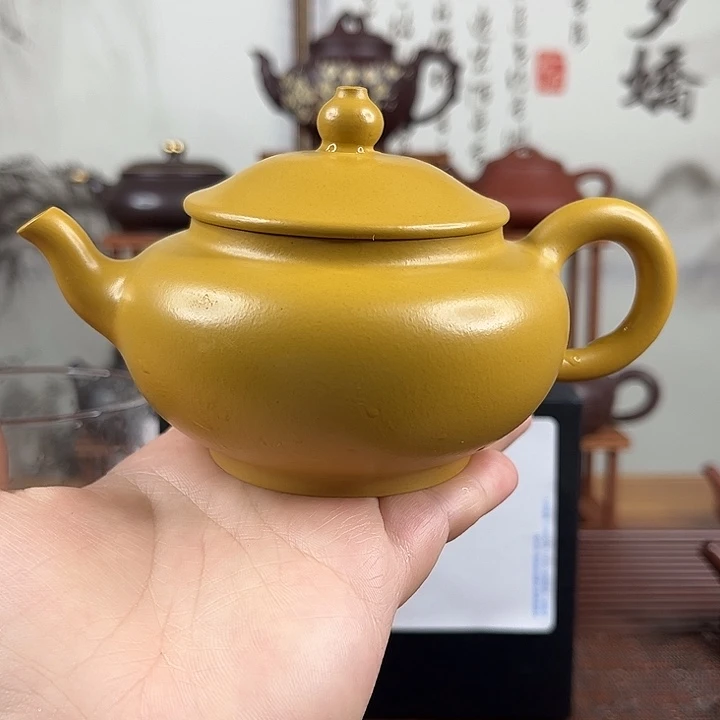 茶壶紫砂微瑕处理