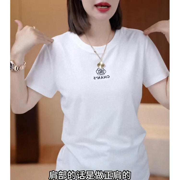 韩版时尚洋气正肩纯棉花朵印花短袖t恤女2025年夏季新款显瘦上衣