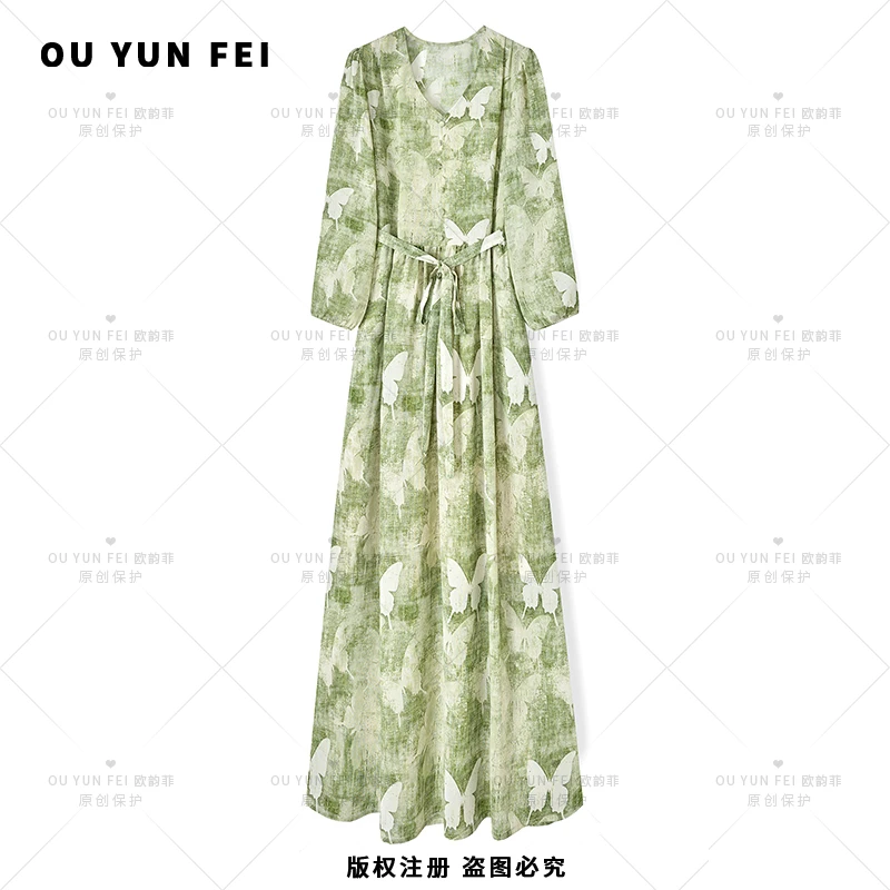 【绿蝴蝶】女装连衣裙高级显瘦秋季气质时尚碎花长裙轻奢长裙F1790