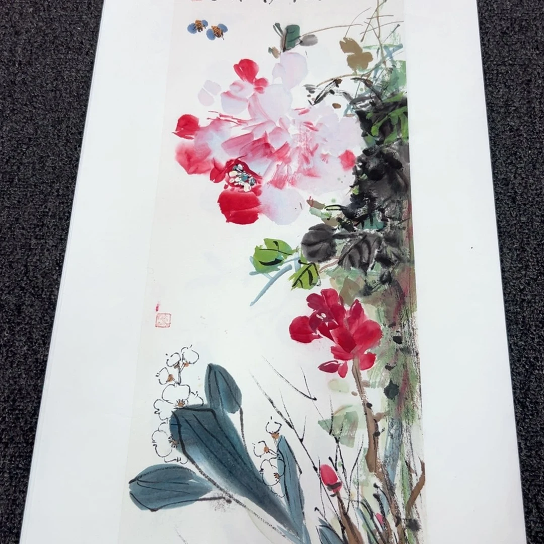 七***风国画王辉1平尺精品