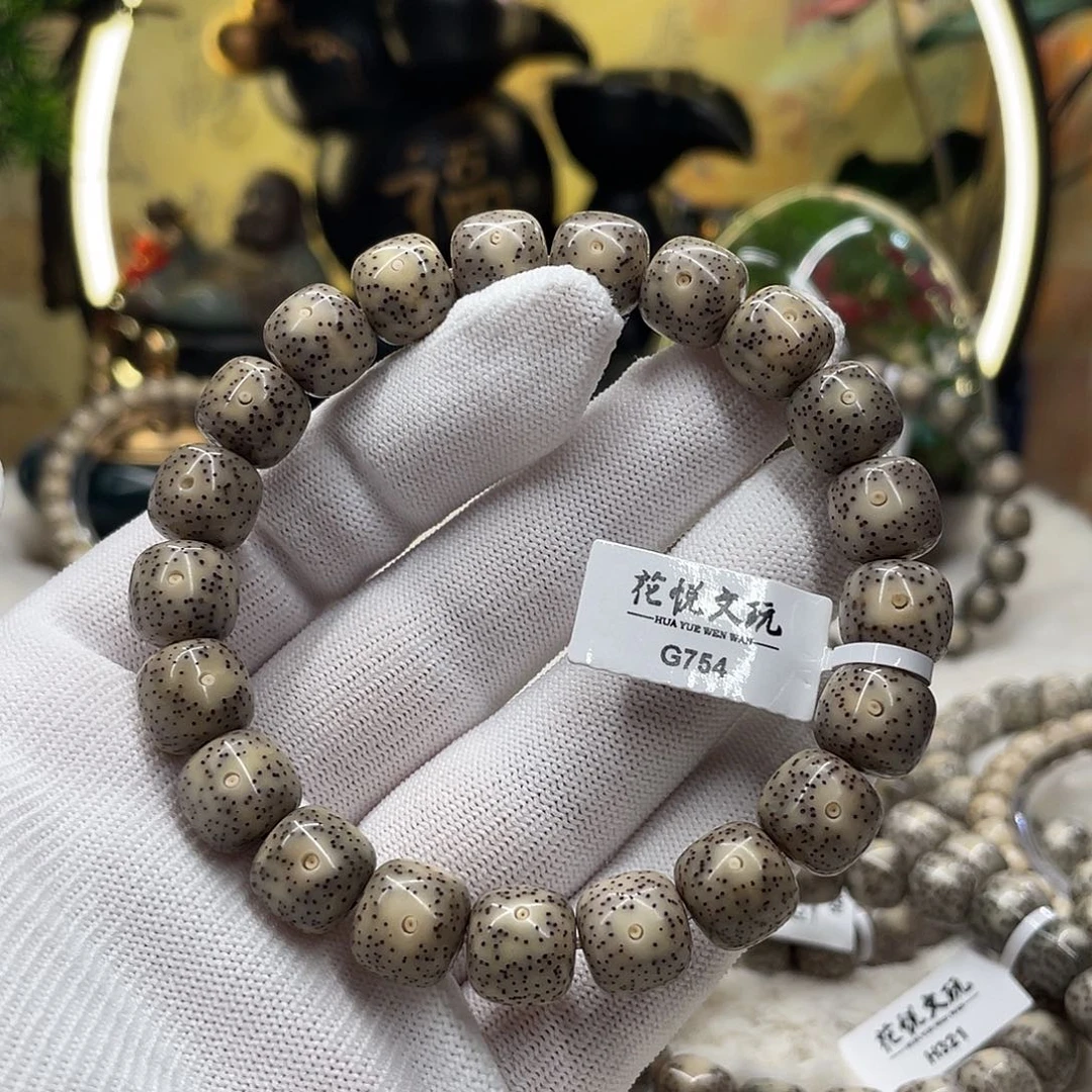 手串星月菩提11*10针尖星侧留白g754