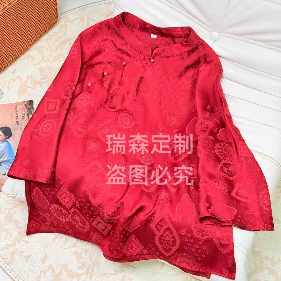 853 中式国风旗袍立领插肩T恤上衣-胸围100-衣长63