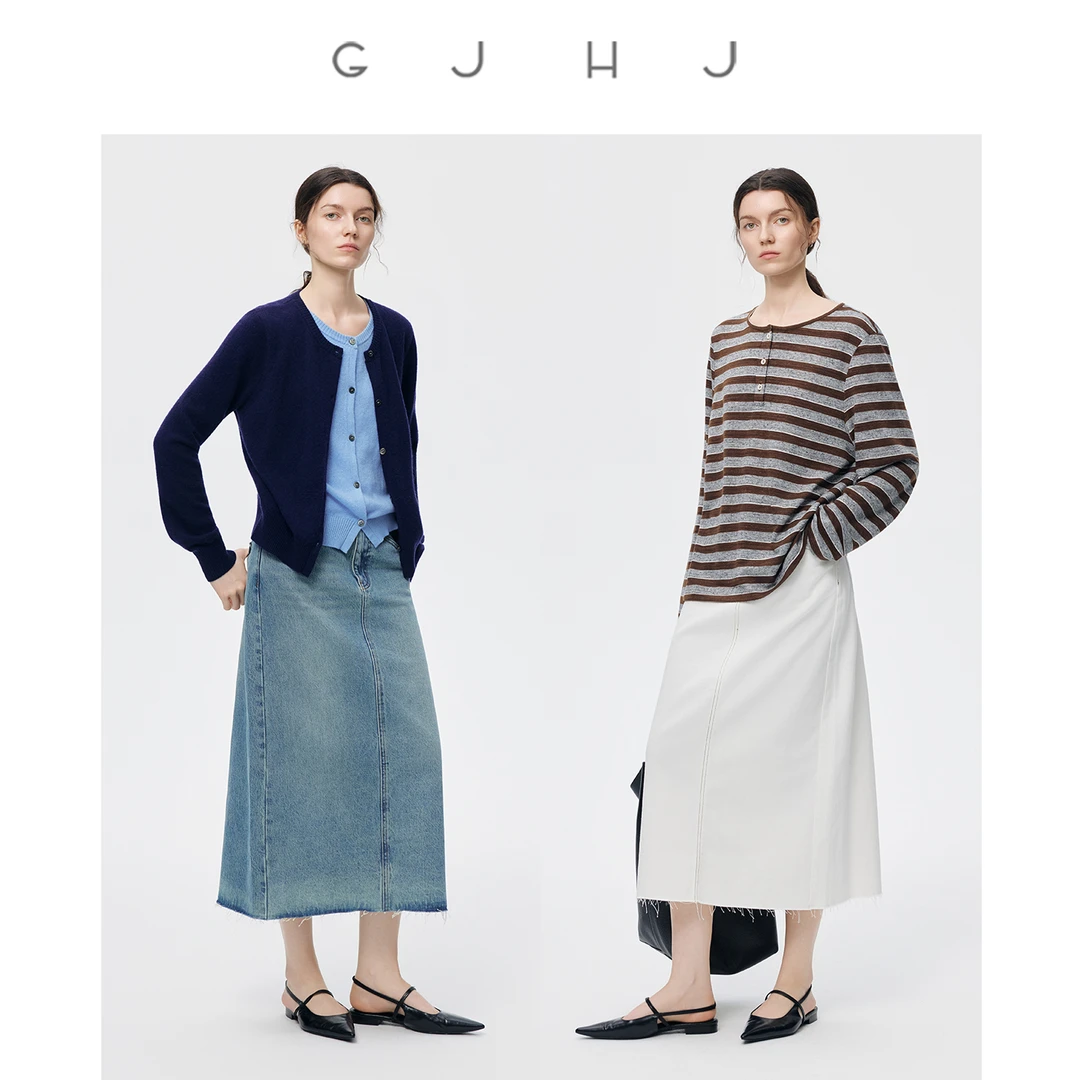 gjhj水洗做旧篙支长绒棉 复古毛边高腰A字后开衩牛仔半身裙