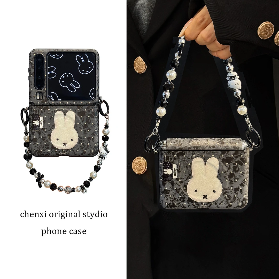 适用华为purax典藏版手机壳黑底皮质pocket2白波点刺绣米菲兔链条