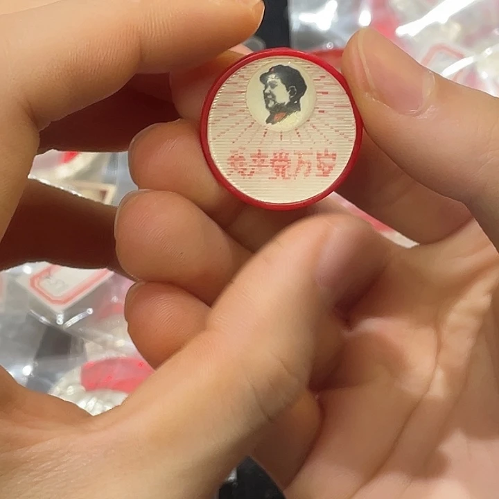 面***包一一一一一一一一一