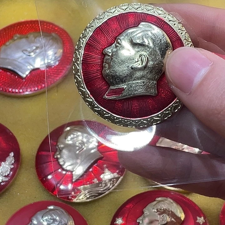 d***昭一一一一一一一一一一一一一