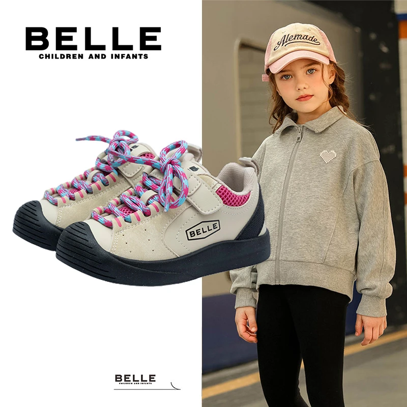 百丽童鞋春季新品男女中大童皮面时尚百搭休闲儿童户外鞋LC5114