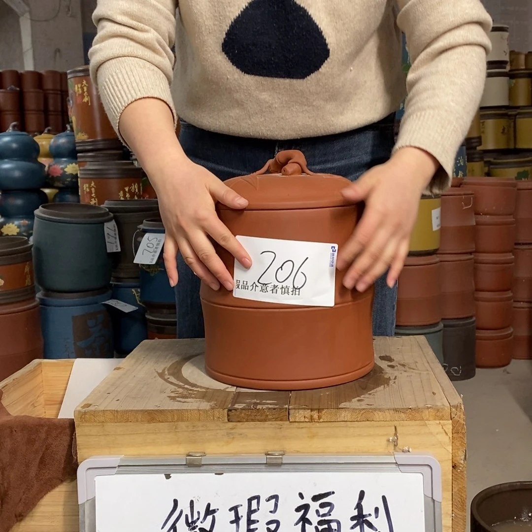 紫砂茶叶罐茶叶罐