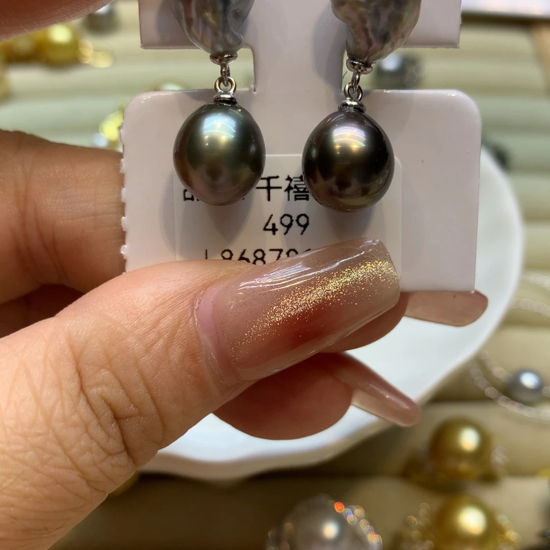 银S925镶嵌耳饰海水珍珠