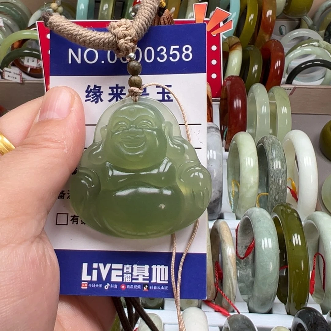 蛇纹石玉未镶嵌手链