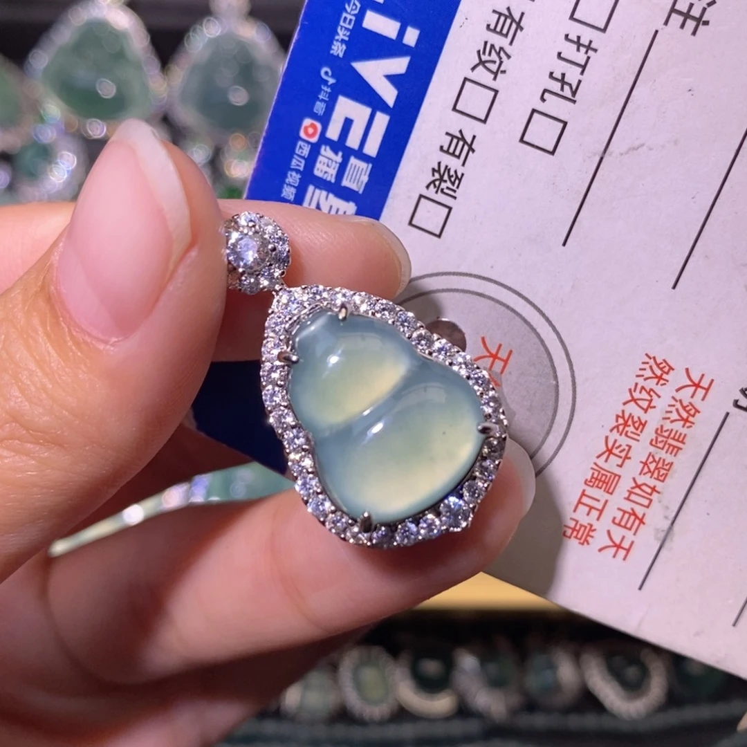 翡翠未镶嵌颈饰天然