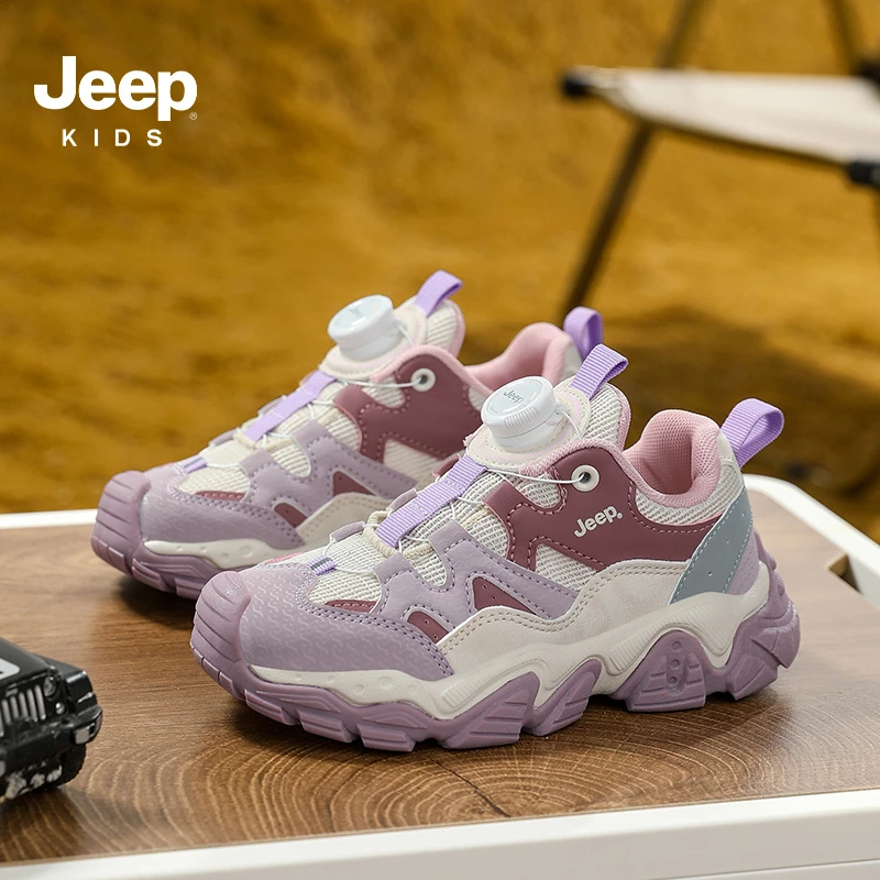 jeep童鞋男女童春秋跑步鞋中大童透气防滑运动鞋软底软面跑鞋
