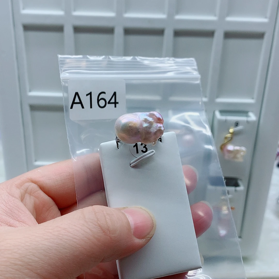 淡水珍珠合金吊坠(不含链)