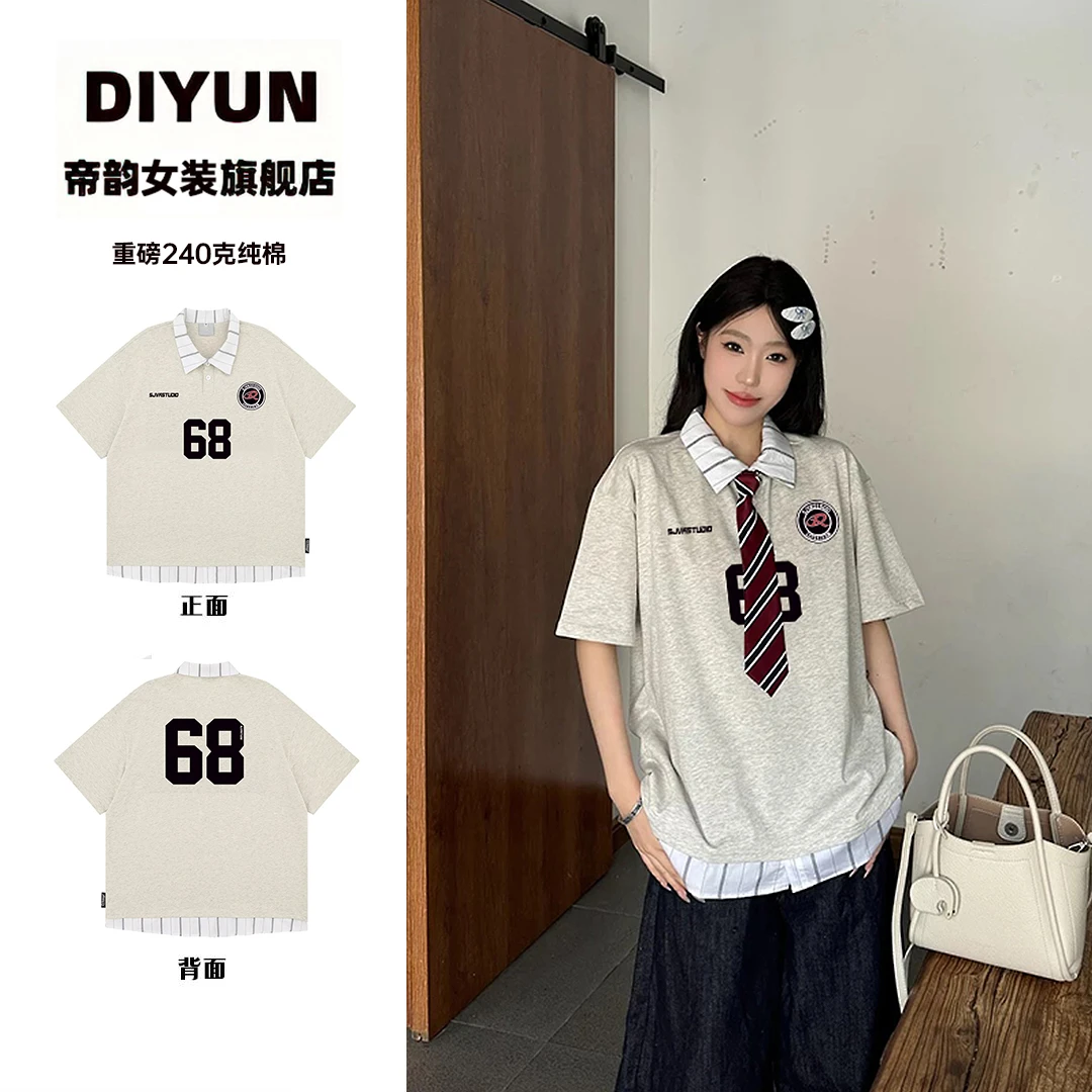 【帝韵】复古学院风穿搭纯棉印花短袖T恤女POLO领格子拼接宽松上衣
