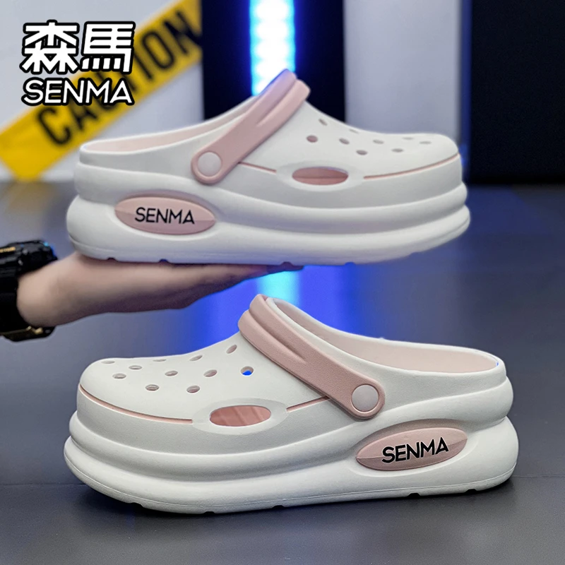 森马洞洞鞋女款夏季新款网红踩屎感包头拖鞋外穿厚底增高沙滩凉鞋