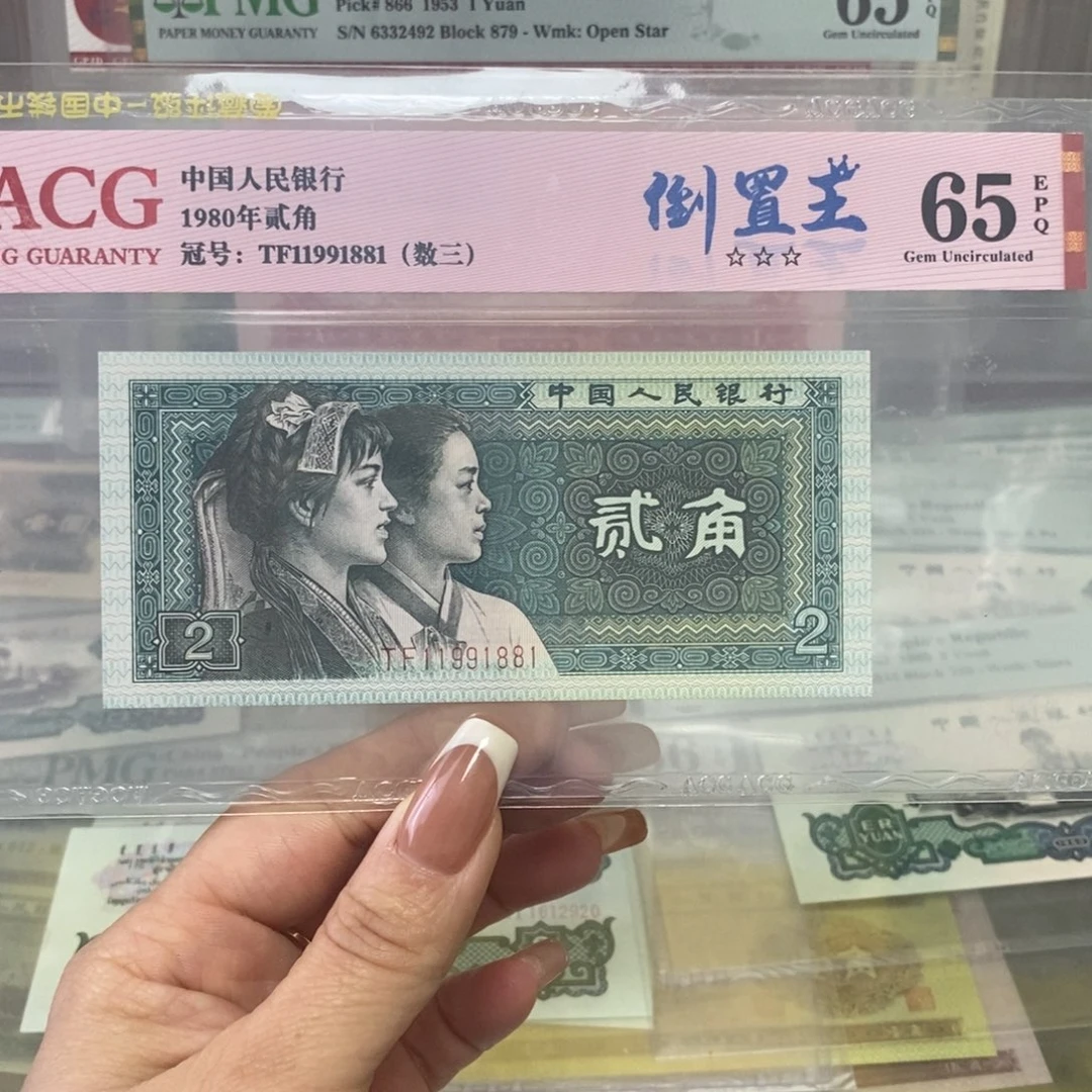 呵**?爱藏三星8002倒置王11991881