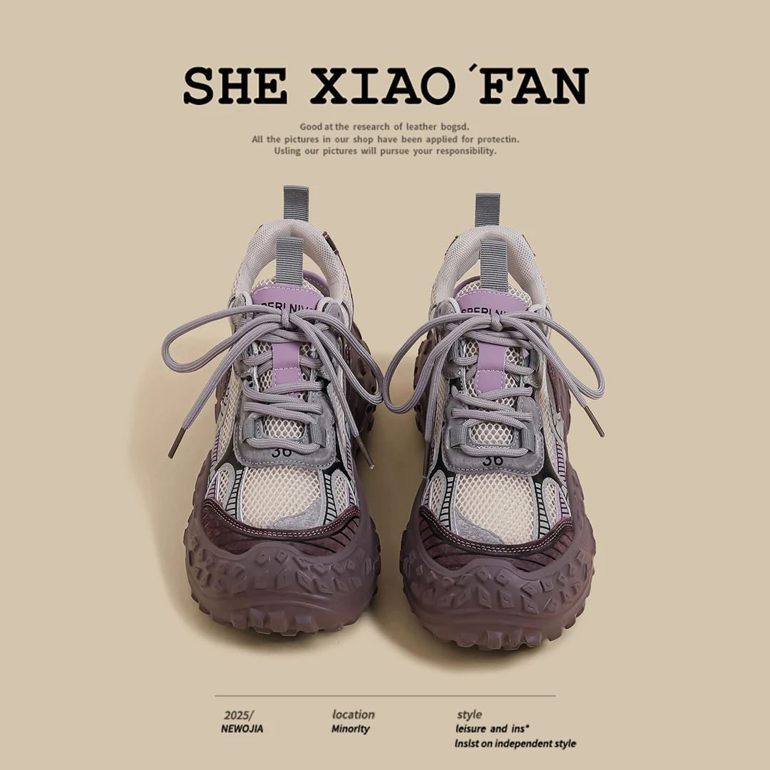 2025夏季厚底老爹鞋女新款薄款拼接炸街网面透气紫色休闲运动凉鞋