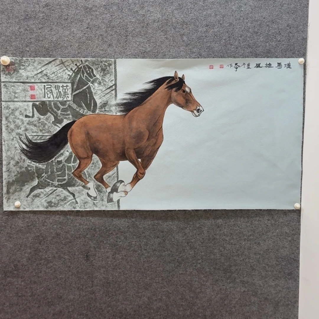 国画三尺作品哈哈哈哈哈哈